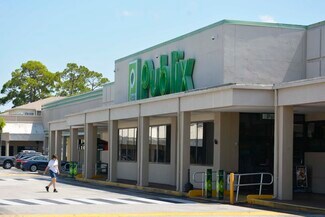 Plus de détails pour 5511 Park St N, Saint Petersburg, FL - Local commercial à louer