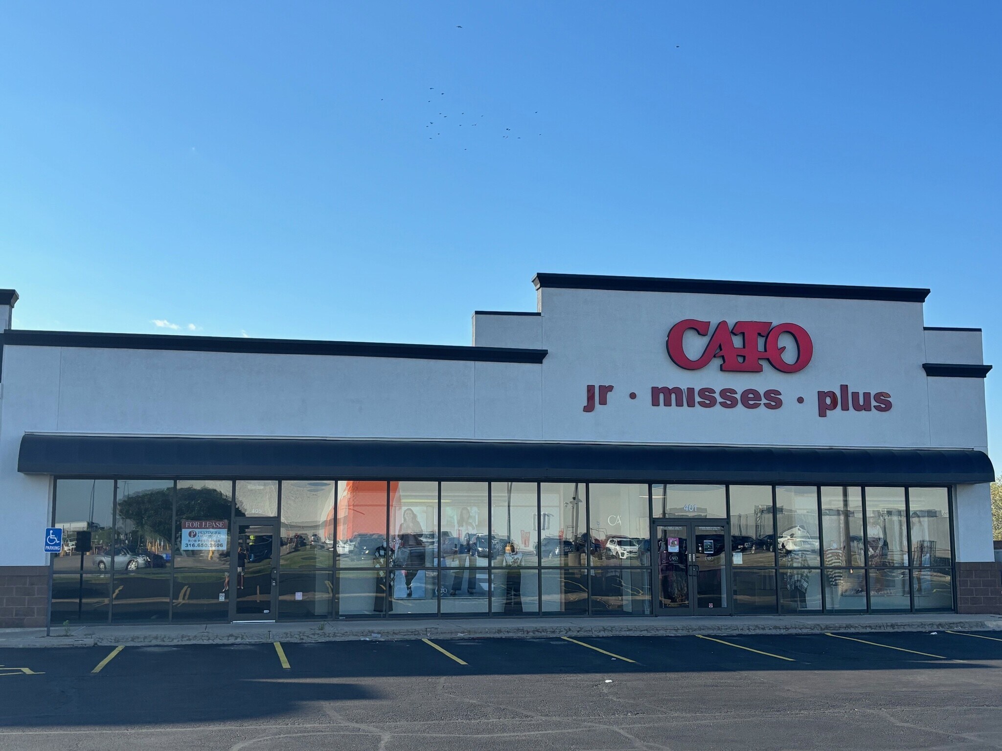 511 Windward Dr, Newton, KS à louer Photo intérieure– Image 1 sur 8