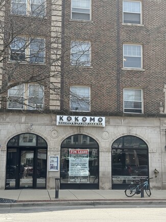 Plus de détails pour 636 Church St, Evanston, IL - Local commercial à louer
