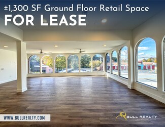 Plus de détails pour 1927 Piedmont Cir NE, Atlanta, GA - Local commercial à louer