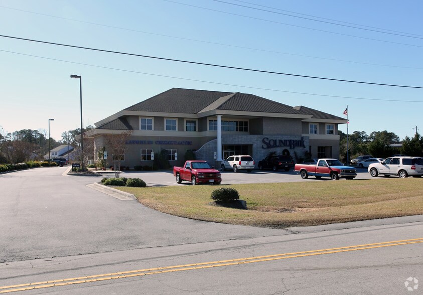 5039 Executive Dr, Morehead City, NC à louer - Photo principale – Image 1 sur 23
