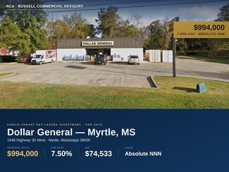 Plus de détails pour 1546 State Road 30 W, Myrtle, MS - Local commercial à vendre