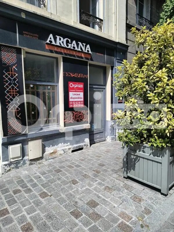 Local commercial dans Reims à louer Photo de l’immeuble– Image 1 sur 5