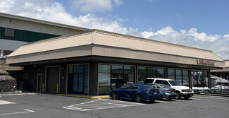 Plus de détails pour 74-5035 Queen Kaahumanu Hwy, Kailua Kona, HI - Local d'activités à louer