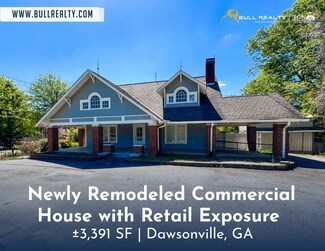 Plus de détails pour 336 Highway 9 S, Dawsonville, GA - Bureau à vendre