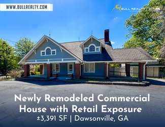 Plus de détails pour 336 Highway 9 S, Dawsonville, GA - Bureau à vendre