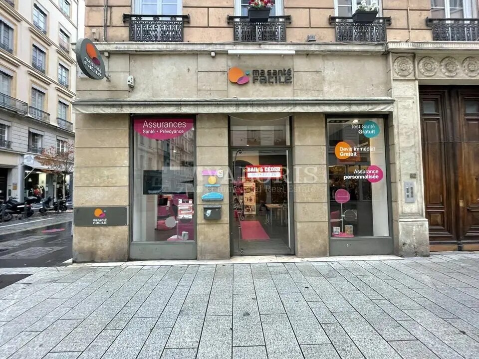 Local commercial dans Lyon à louer Photo de l’immeuble– Image 1 sur 7