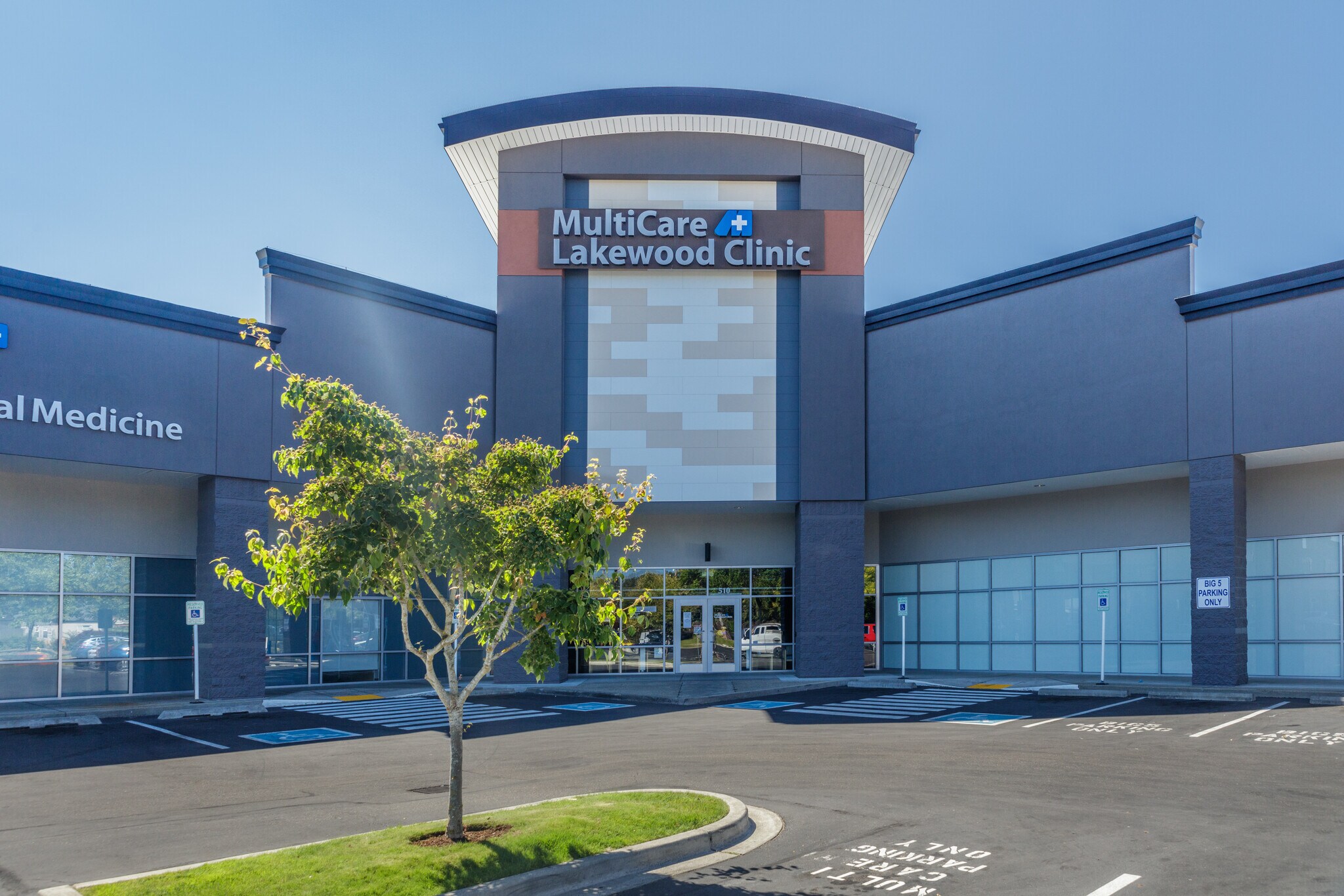 5700 100th St SW, Lakewood, WA à louer Photo principale– Image 1 sur 6