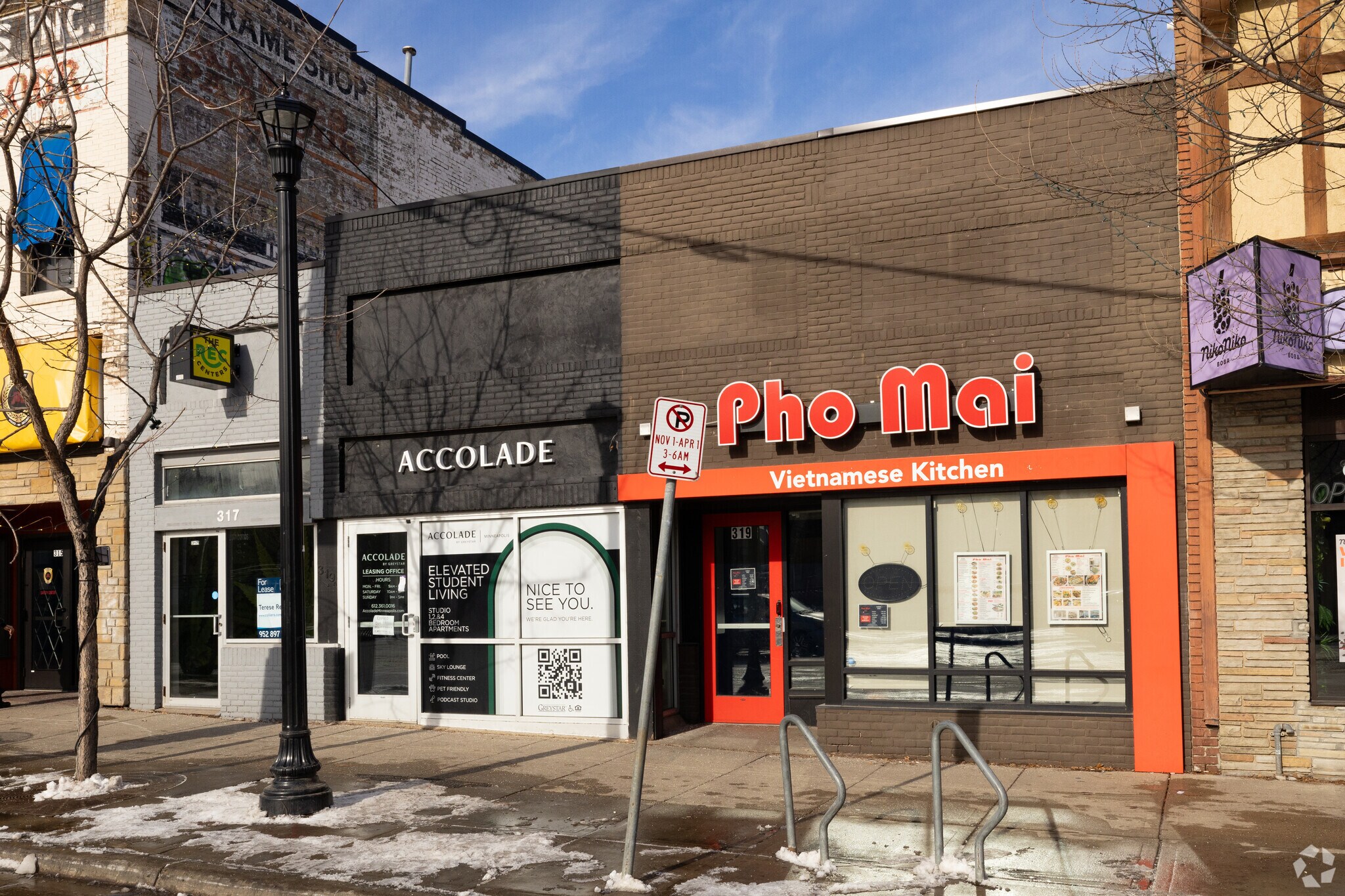 317-319 SE 14th Ave, Minneapolis, MN à louer Photo principale– Image 1 sur 4