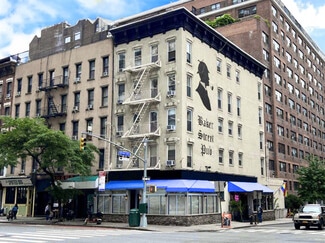 Plus de détails pour 401 E 63rd St, New York, NY - Local commercial à louer