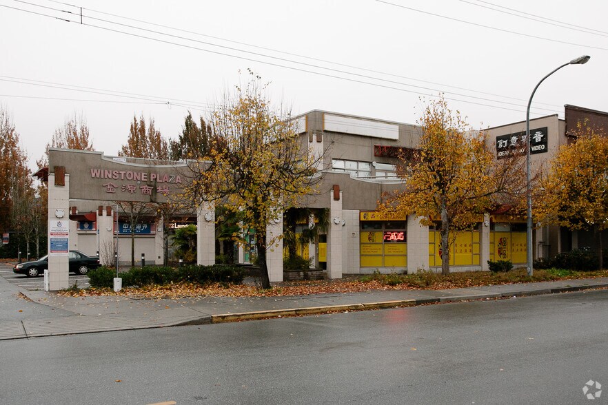 8571 Alexandra Rd, Richmond, BC à vendre - Photo de l’immeuble – Image 3 sur 3