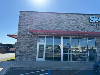 Plus de détails pour 7709 McPherson Rd, Laredo, TX - Local commercial à louer