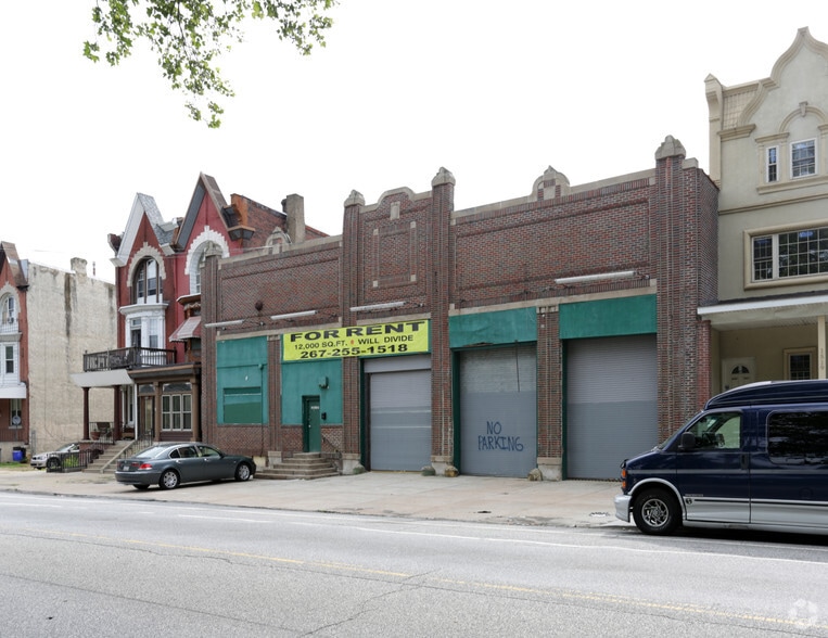 1521-1527 N 33rd St, Philadelphia, PA à louer - Photo de l’immeuble – Image 2 sur 7