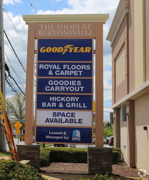 15420 Old Columbia Pike, Burtonsville, MD à louer - Photo de l’immeuble – Image 3 sur 3