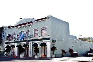 Plus de détails pour 1465 Valencia St, San Francisco, CA - Local commercial à vendre