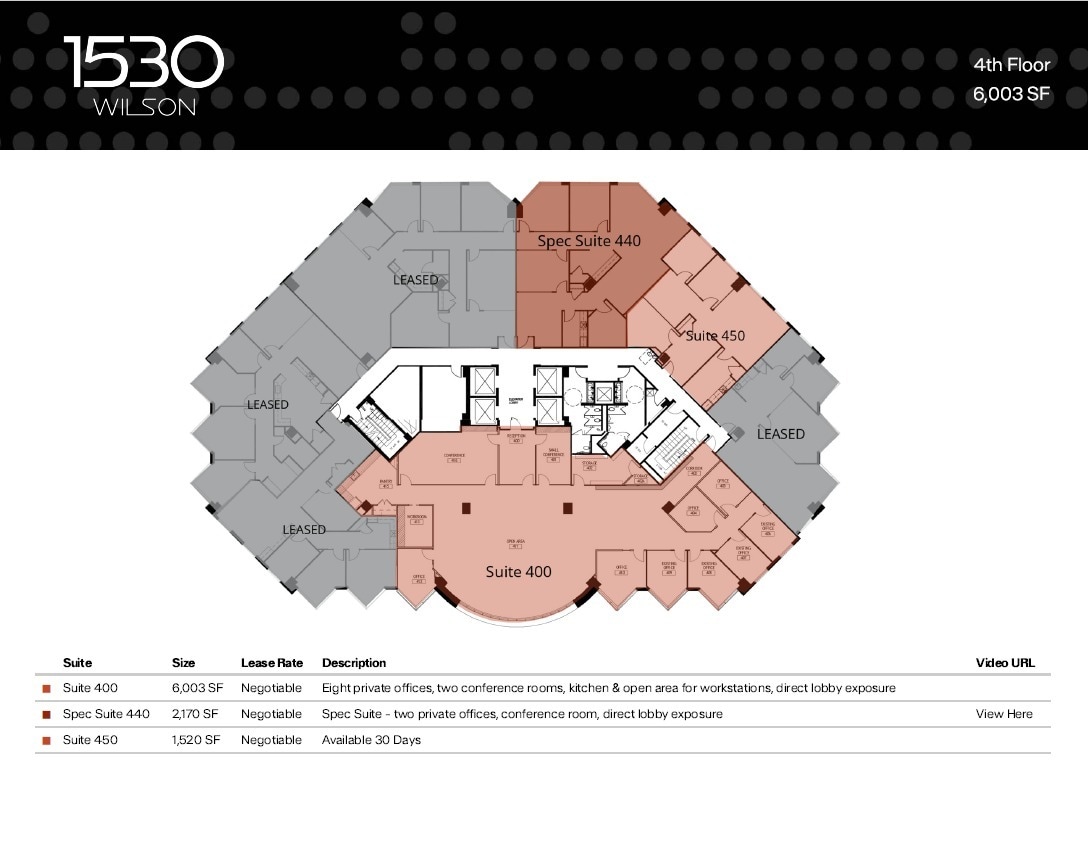 1530 Wilson Blvd, Arlington, VA à louer Plan d’étage– Image 1 sur 1