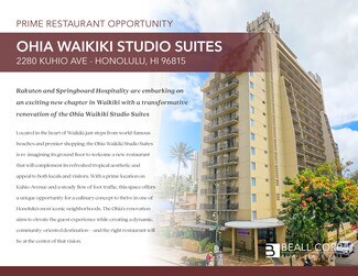 Plus de détails pour 2280 Kuhio Ave, Honolulu, HI - Local commercial à louer