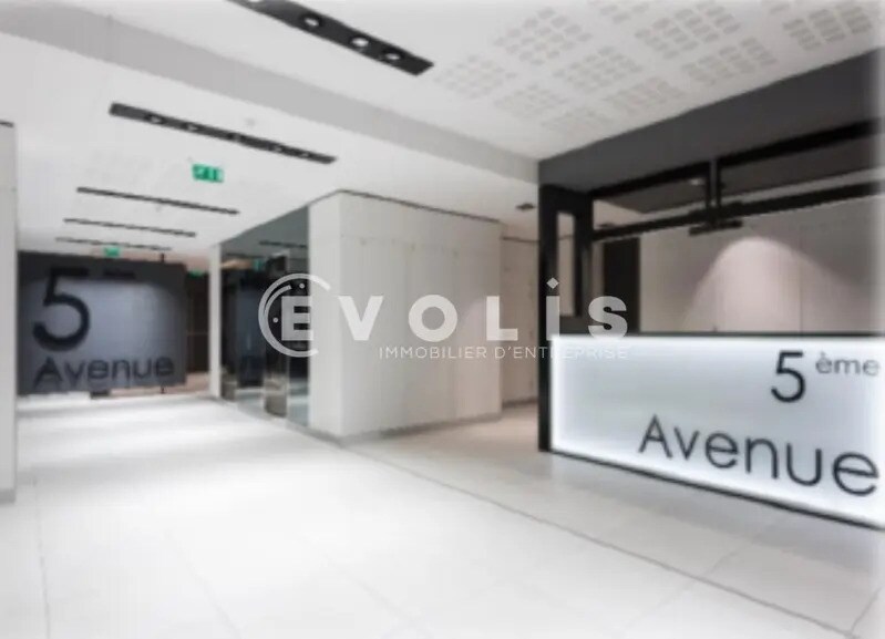 Bureau dans Courbevoie à louer - Hall d’entrée – Image 3 sur 11