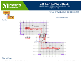 215 Schilling Cir, Hunt Valley, MD à louer Plan d’étage– Image 2 sur 2