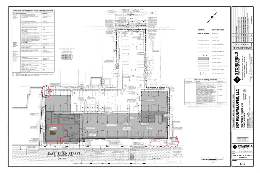 321 E 3rd St, Plainfield, NJ à louer - Plan d’étage – Image 2 sur 7