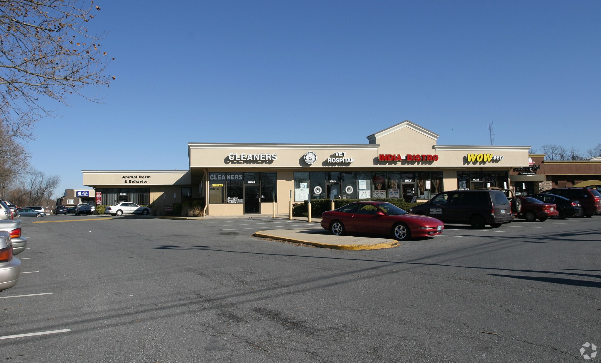 15912-15976 Shady Grove Rd, Gaithersburg, MD à louer Photo principale– Image 1 sur 11