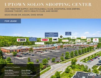 Plus de détails pour 6025 Kruse Dr, Solon, OH - Local commercial à louer