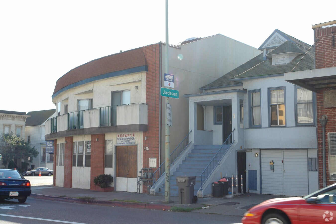 View Photo