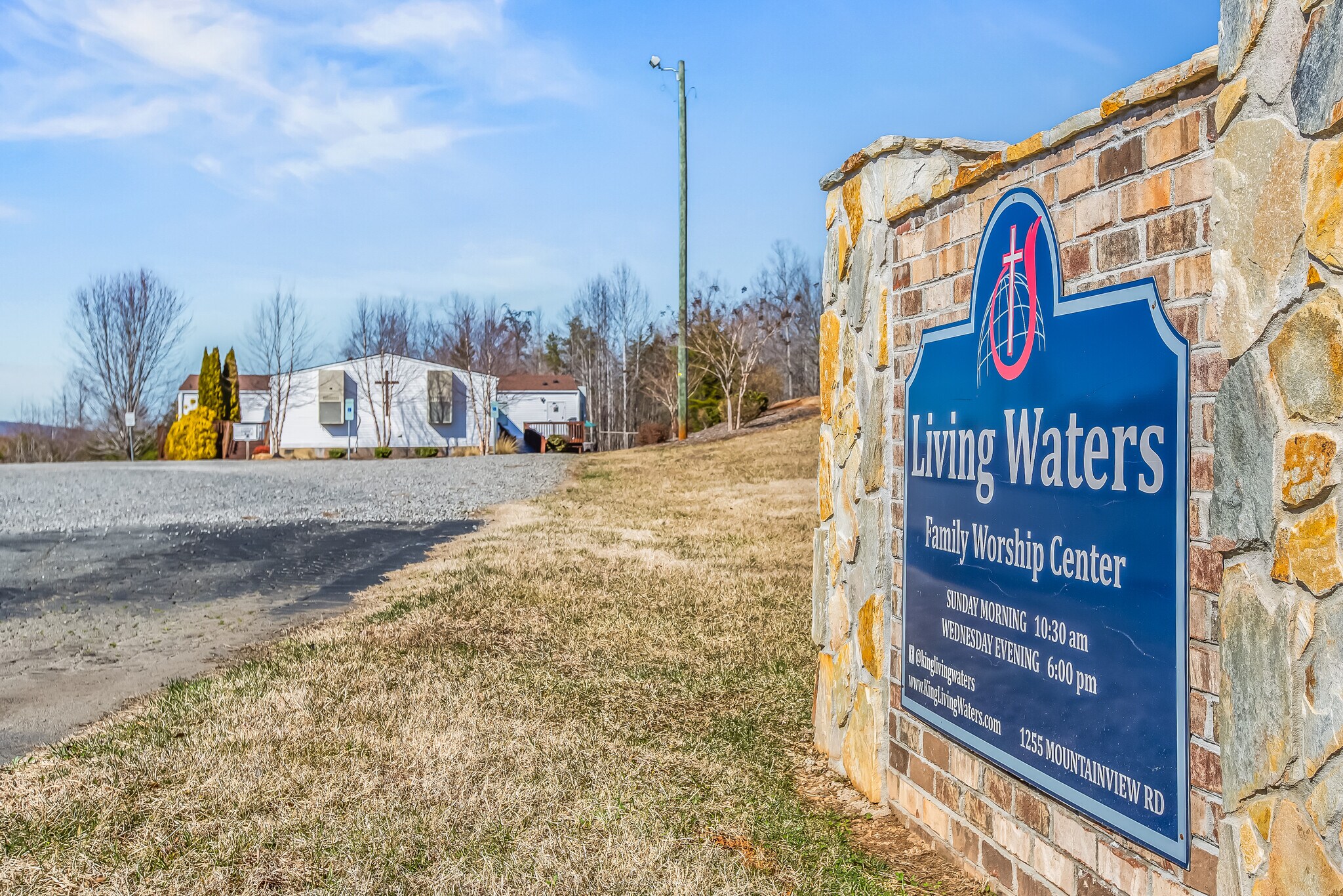 1255 Mountainview Rd, King, NC à vendre Photo principale– Image 1 sur 53