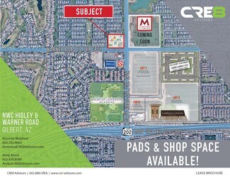 Plus de détails pour NWC Higley Rd & Warner Rd, Gilbert, AZ - Bureau/Médical, Local commercial à louer