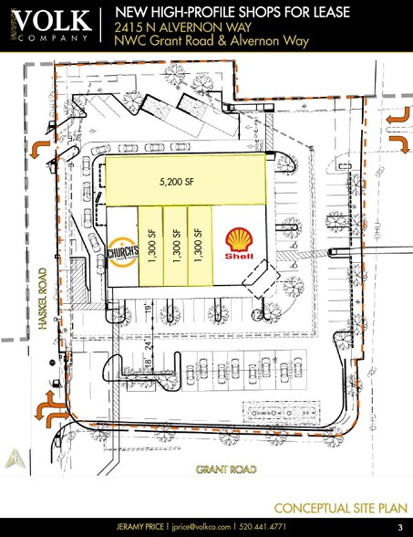 2415 N Alvernon Way, Tucson, AZ à louer - Plan de site – Image 3 sur 6