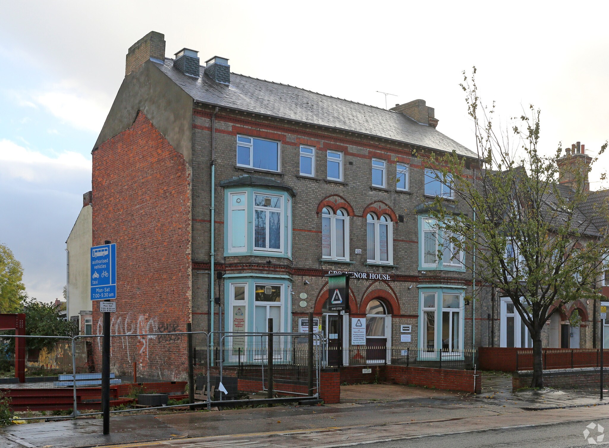 100-102 Beverley Rd, Hull à vendre Photo principale– Image 1 sur 7