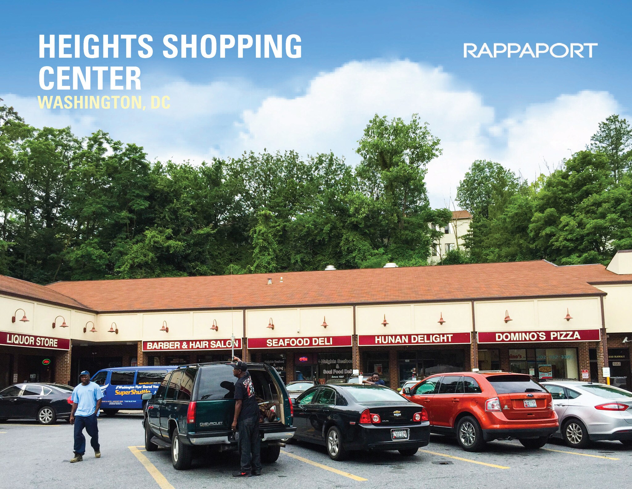 333 Hawaii Ave NE, Washington, DC à louer Photo principale– Image 1 sur 6