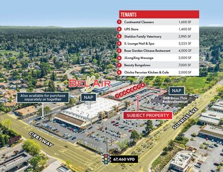 Plus de détails pour 1079 Sunrise Ave, Roseville, CA - Local commercial à vendre