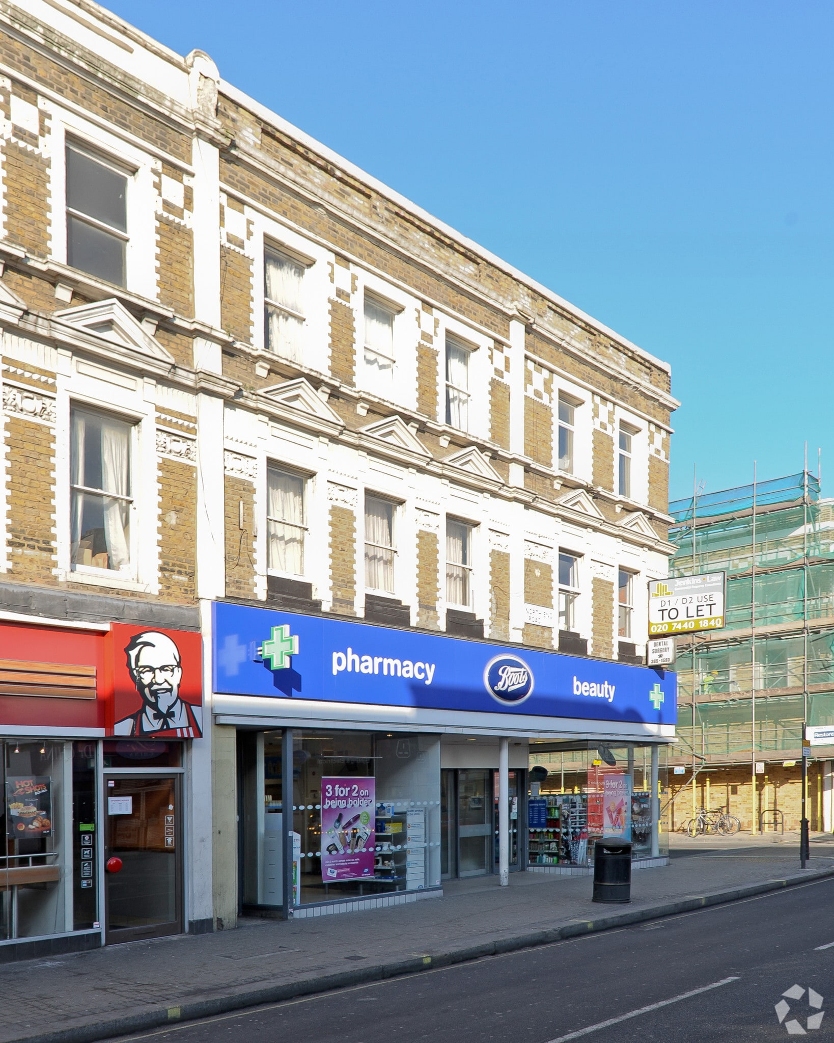 322 North End Rd, Londres à louer Photo principale– Image 1 sur 5