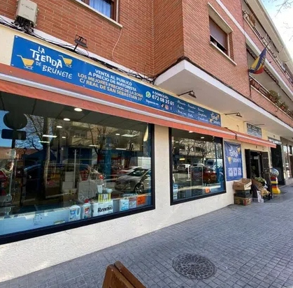 Local commercial dans Brunete, Madrid à louer Plan d’étage– Image 1 sur 4