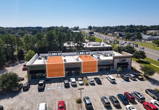 Plus de détails pour 7484 S Broadway Ave, Tyler, TX - Local commercial à louer