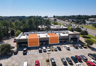 Plus de détails pour 7484 S Broadway Ave, Tyler, TX - Local commercial à louer