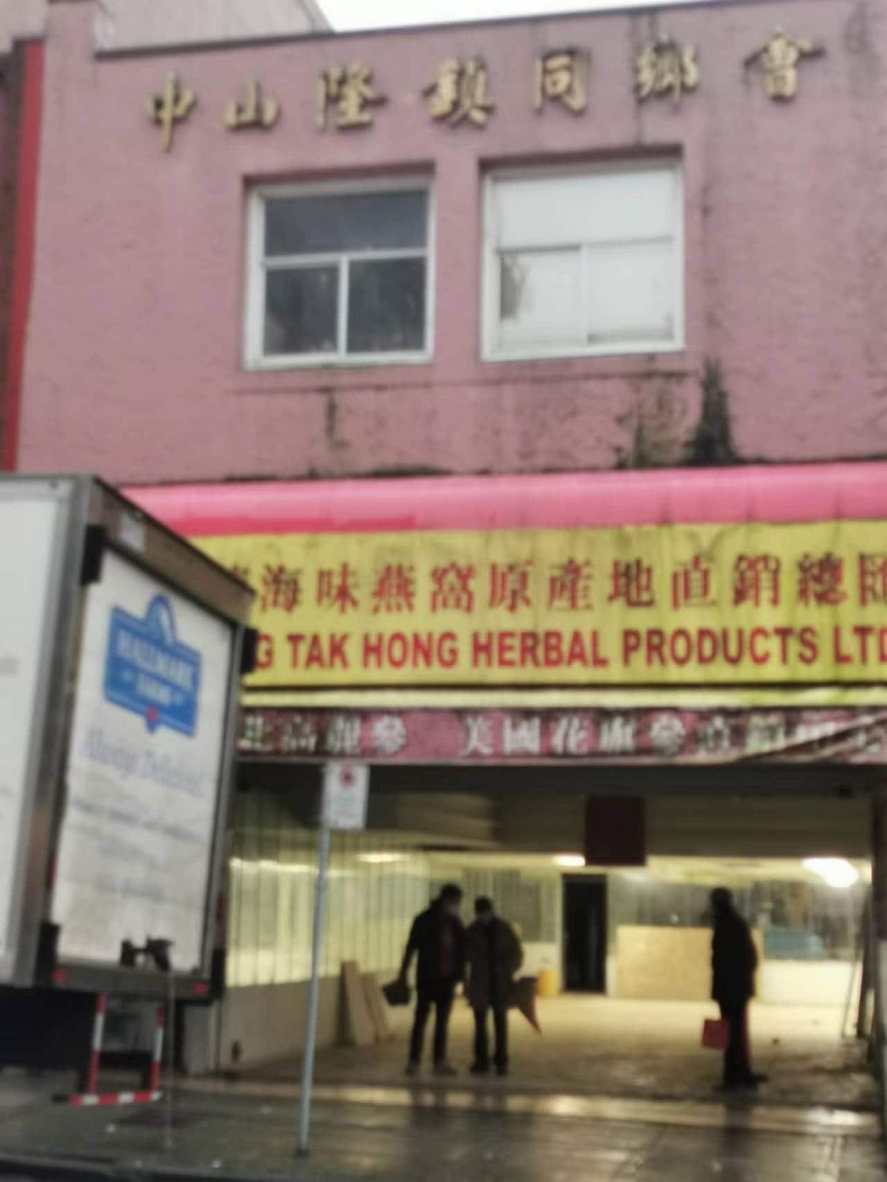 240 Keefer St, Vancouver, BC à louer Photo principale– Image 1 sur 8