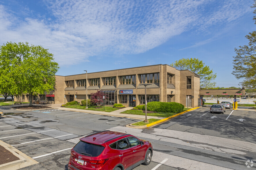 3901 National Dr, Burtonsville, MD à louer - Photo principale – Image 1 sur 7