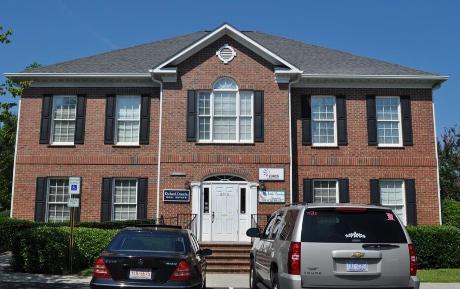 6516 Dental Ln, Fayetteville, NC à louer - Photo principale – Image 1 sur 18