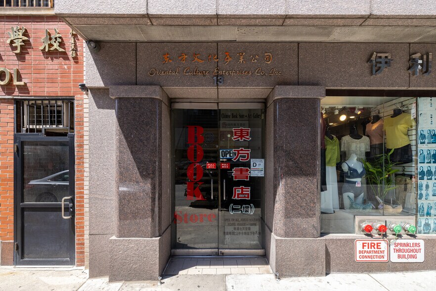 13 Elizabeth St, New York, NY à louer - Photo de l’immeuble – Image 3 sur 5
