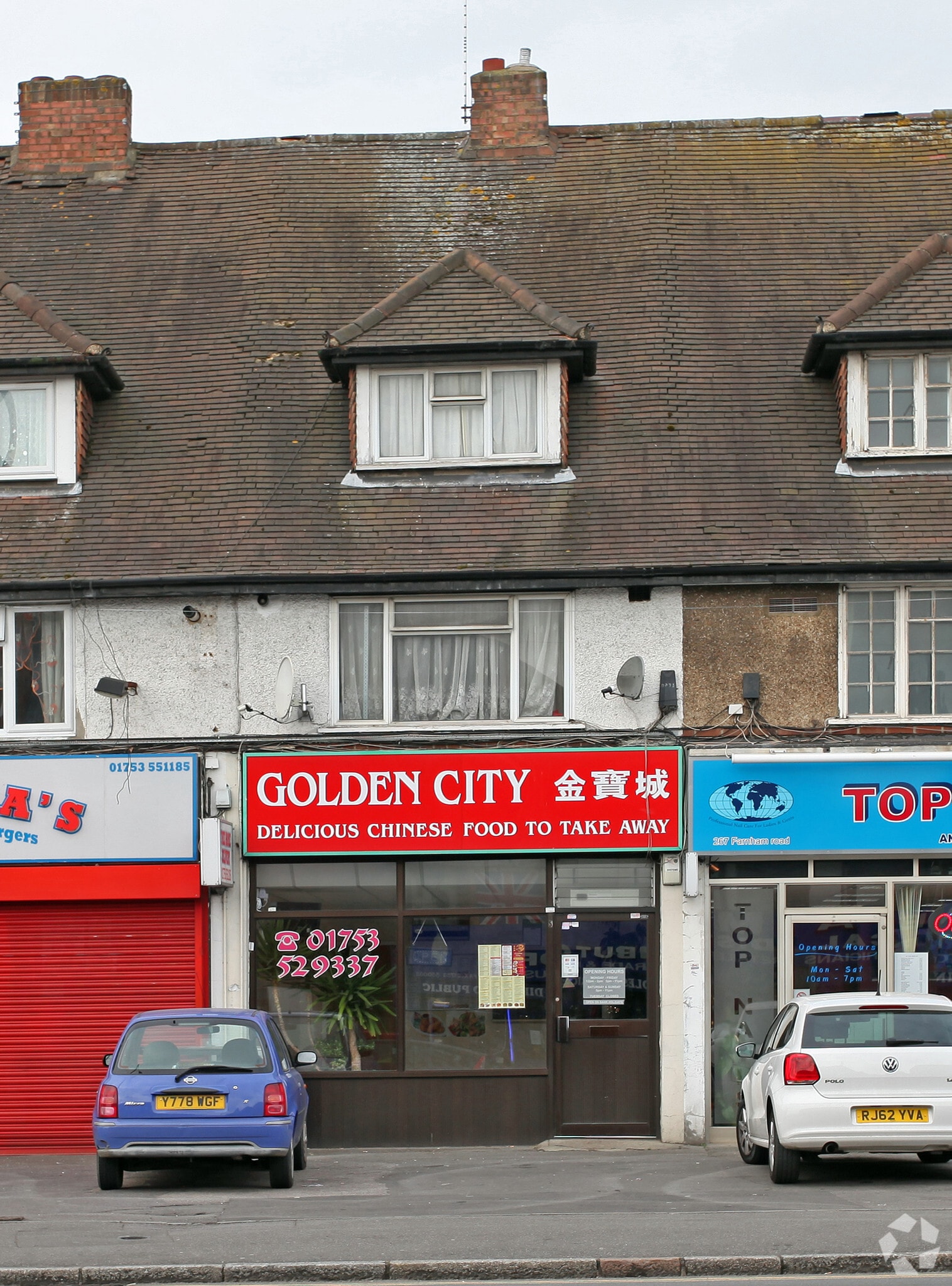 265 Farnham Rd, Slough à vendre Photo principale– Image 1 sur 4