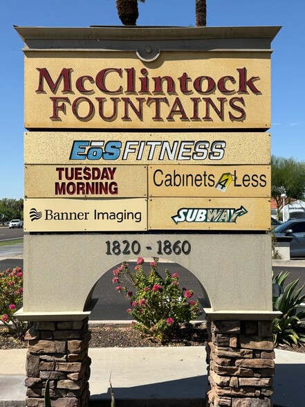 S McClintock Dr, Tempe, AZ à louer - Photo de l’immeuble – Image 2 sur 4