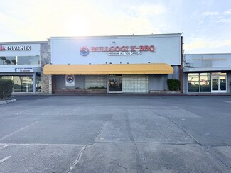 Plus de détails pour 12116 Brookhurst St, Garden Grove, CA - Local commercial à vendre