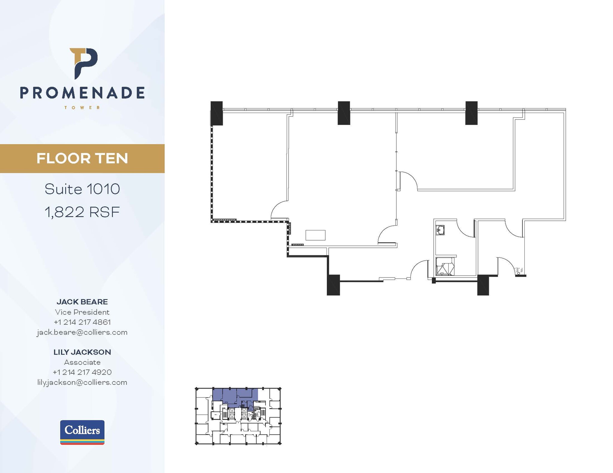 300 N Coit Rd, Richardson, TX à vendre Plan d’étage– Image 1 sur 1