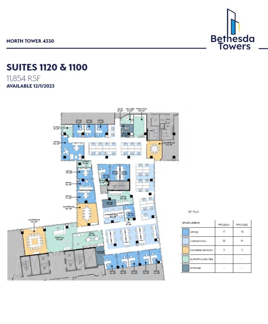 4340 East-West Hwy, Bethesda, MD à louer Plan d’étage– Image 1 sur 1
