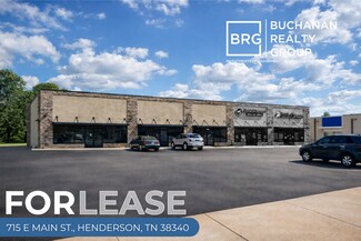 Plus de détails pour 715 E Main St, Henderson, TN - Local commercial à louer