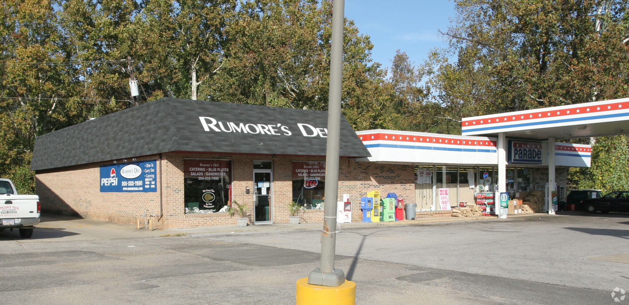 700-702 McFarland Blvd, Northport, AL à vendre Photo principale– Image 1 sur 5