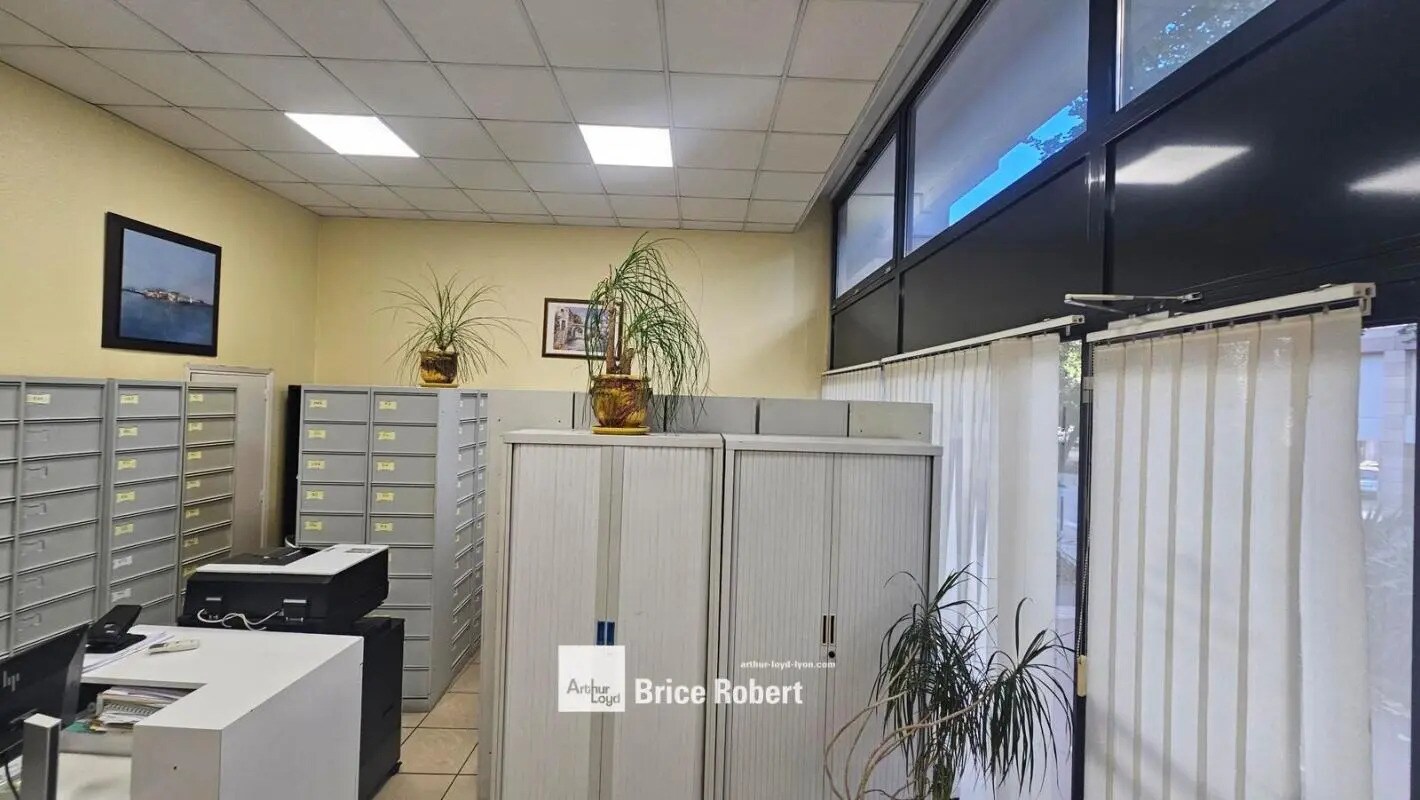 Immeuble residentiel dans Lyon à vendre Photo intérieure– Image 1 sur 9