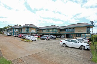 Plus de détails pour 2-2514 Kaumualii Hwy, Kalaheo, HI - Local commercial à louer